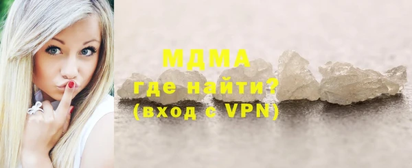 шишки Богданович