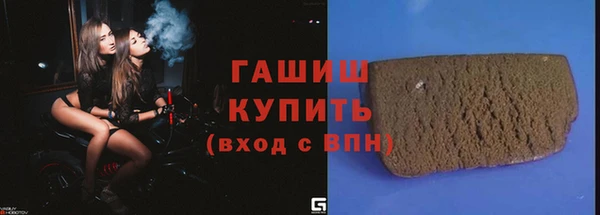 шишки Богданович