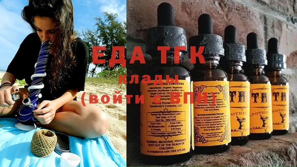 шишки Богданович