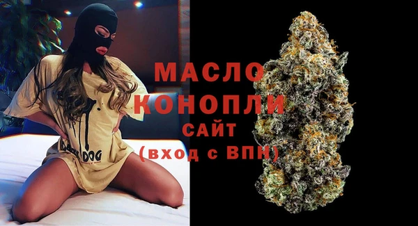 шишки Богданович