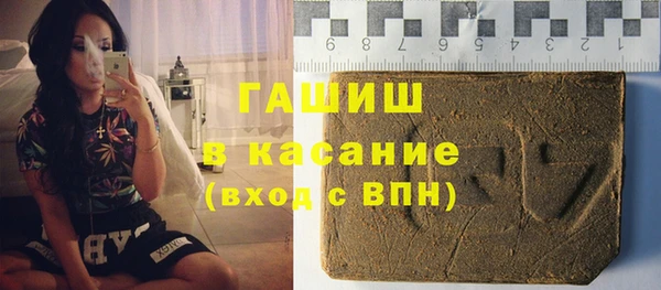 прущий лед Бугульма