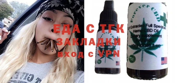 шишки Богданович