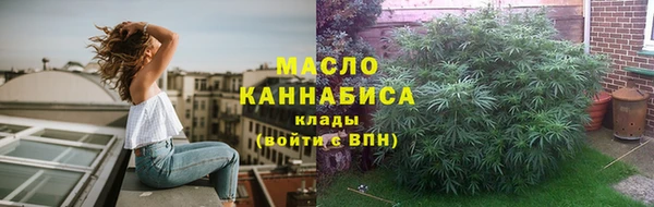 шишки Богданович